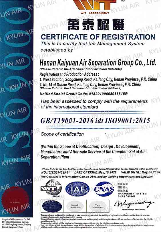 Henan Kylin Air Separation Group Co. Ltd.